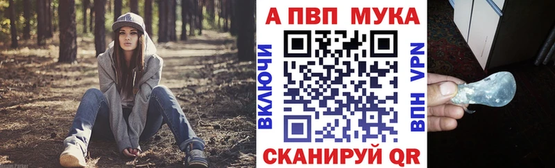 цены Урень кракен как войти A-PVP крисы CK