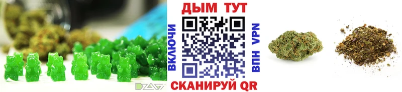 KRAKEN как войти  Урень  Еда ТГК марихуана 
