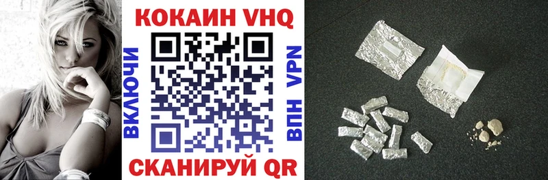 где найти   Урень  mega   Cocaine Колумбийский 
