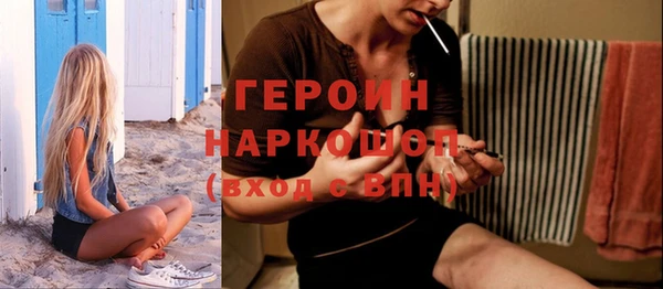 дмт Баксан