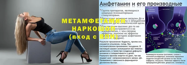 дмт Баксан