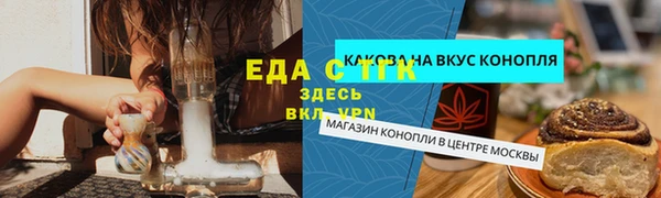 дмт Баксан
