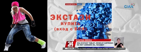 кокаин Балахна