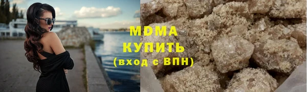 дмт Баксан