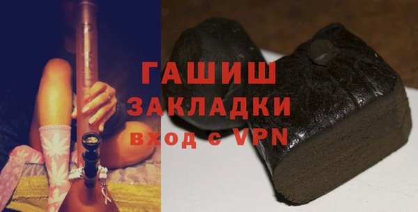 дмт Баксан