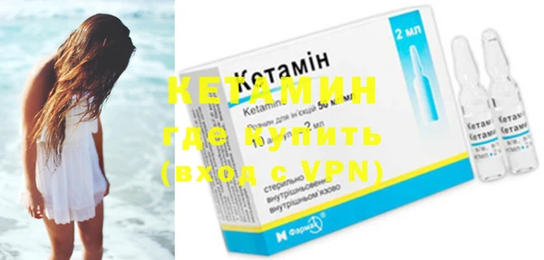 дмт Баксан