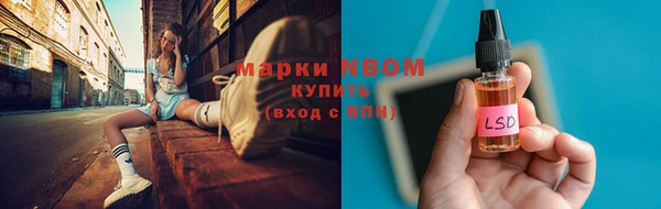 дмт Баксан