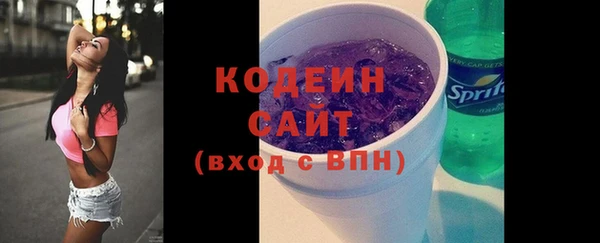 дмт Баксан