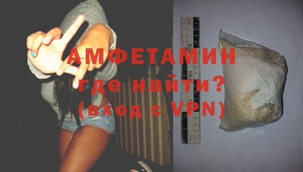 дмт Баксан