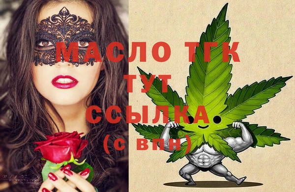 дмт Баксан