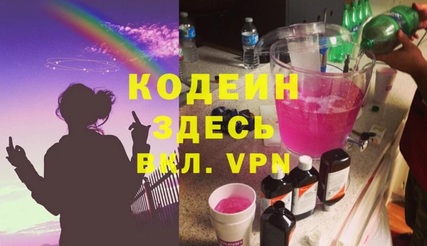 дмт Баксан