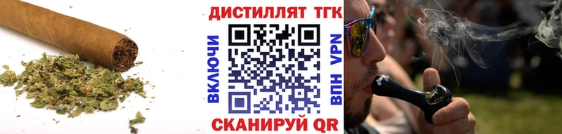 закладка  Урень  мега рабочий сайт  ТГК Wax 